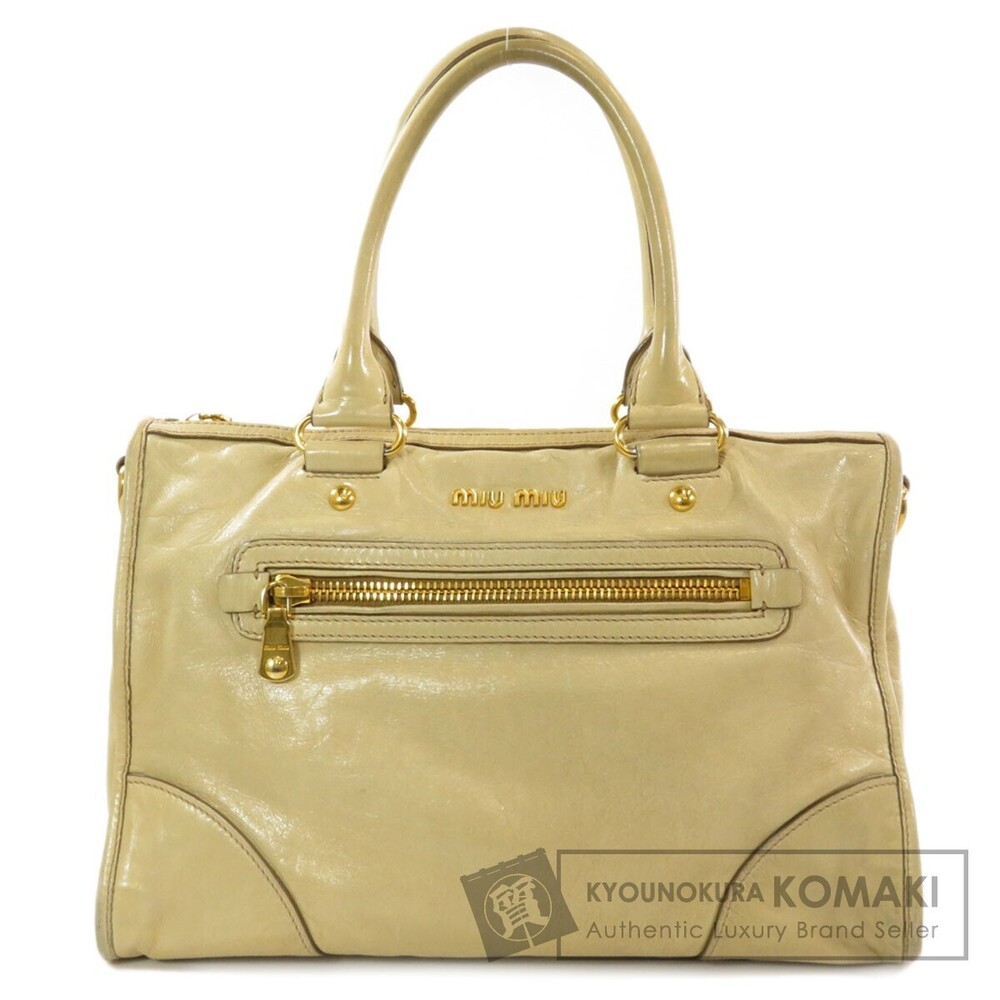 Miu Miu Vitello Shine leather satchel gold